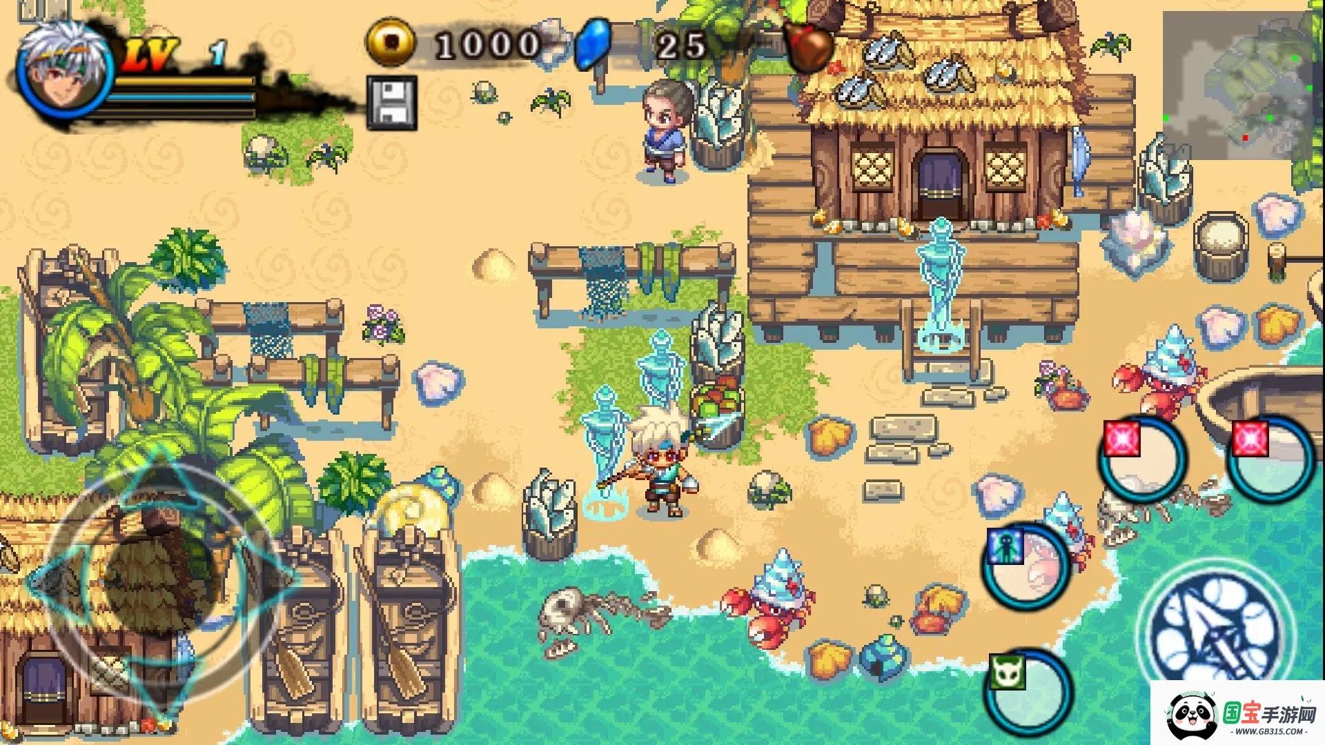 山海经之伏妖录2025官方最新版本 山海经之伏妖录2025官方最新版本