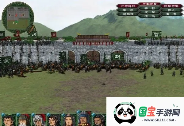 制霸三国安卓版手机版 制霸三国安卓版手机版