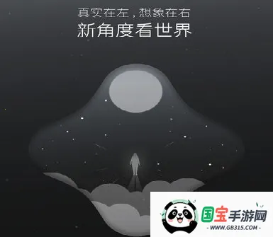 景深相机最新手机版 景深相机最新手机版