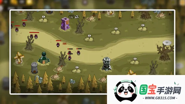 怪物塔防(策略塔防游戏)截图0