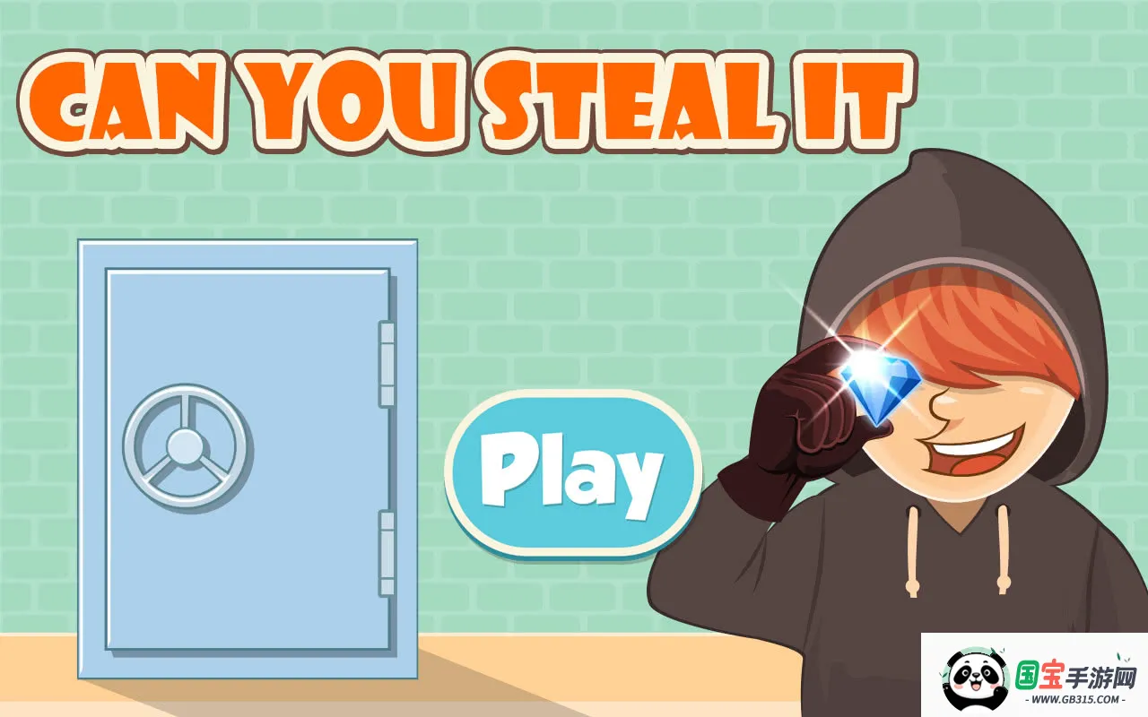 神偷任务2025下载安装截图0