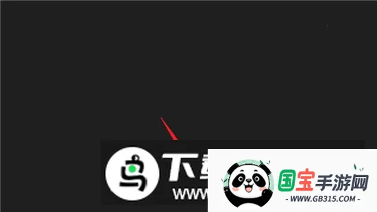 太阳之翼(飞行模拟游戏)截图0