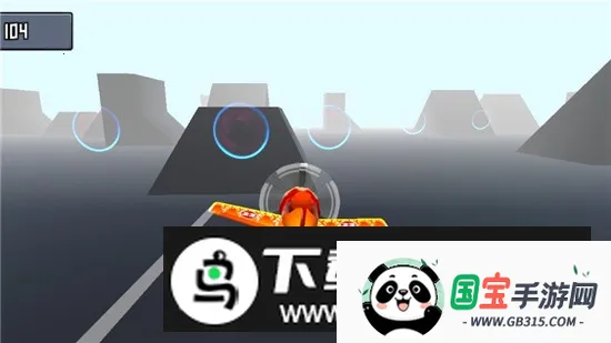 太阳之翼(飞行模拟游戏)截图1