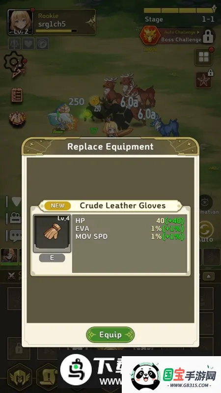 Going Princess(冒险解谜游戏)截图1