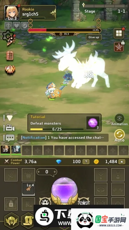 Going Princess(冒险解谜游戏)截图2