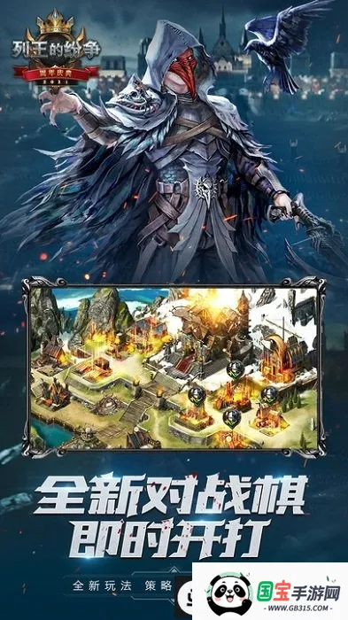 �����ķ������ǰ�׿���ֻ����ͼ4