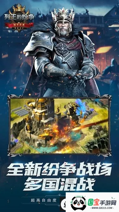 �����ķ������ǰ�׿���ֻ����ͼ3