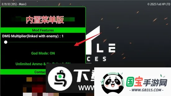 Battle Forcesս������(�����Ϸ��ս)��ͼ2