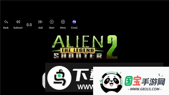 Alien Shooter 2孤胆枪手22025最新版本截图3