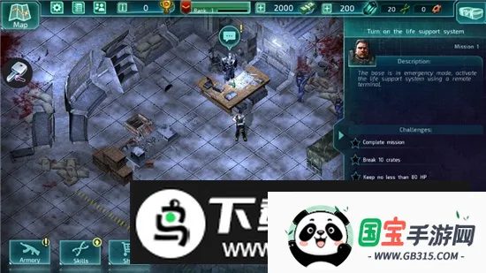 Alien Shooter 2孤胆枪手22025最新版本截图0