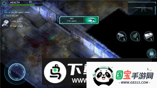 Alien Shooter 2孤胆枪手22025最新版本 Alien Shooter 2孤胆枪手22025最新版本