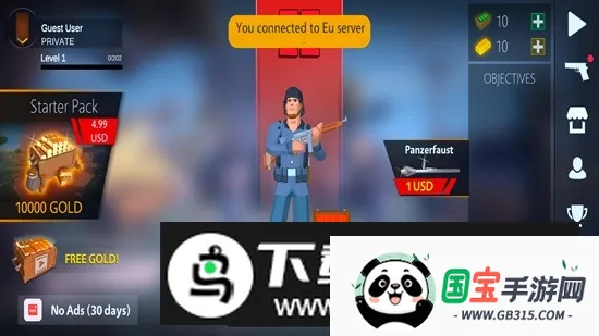 Raidfield2突袭战场2(战争射击游戏)截图0