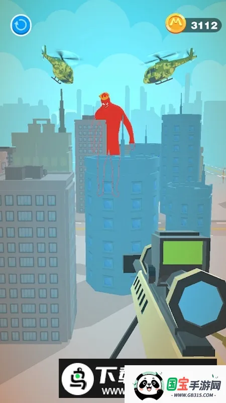 Giant Wanted巨人通缉令(巨人射击游戏)截图0