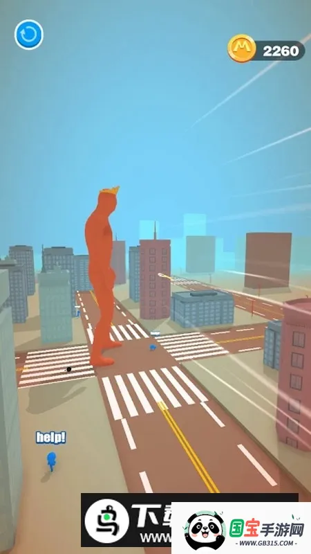 Giant Wanted巨人通缉令(巨人射击游戏)截图1