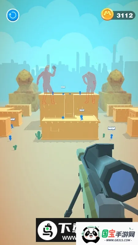 Giant Wanted巨人通缉令(巨人射击游戏)截图3