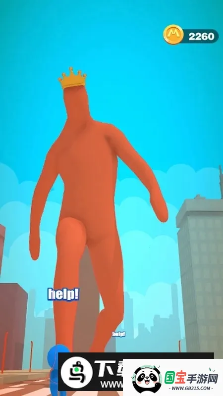 Giant Wanted巨人通缉令(巨人射击游戏) Giant Wanted巨人通缉令(巨人射击游戏)