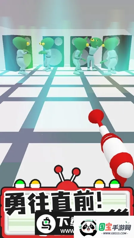 Find the Alien找到外星人(外星入侵游戏)截图1