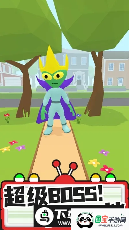 Find the Alien找到外星人(外星入侵游戏)截图4