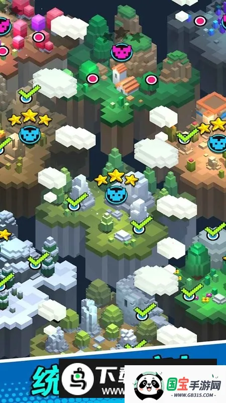 Retro Wings复古之翼安卓版手机版 Retro Wings复古之翼安卓版手机版