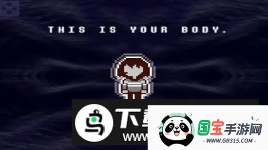 Deltarune Chapter 1三角符文第一章(武装直升机游戏)截图2