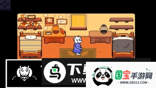 Deltarune Chapter 1三角符文第一章(武装直升机游戏) Deltarune Chapter 1三角符文第一章(武装直升机游戏)