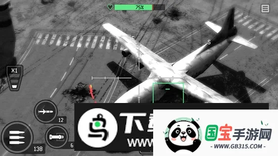 War Drone战争无人机陆军轰炸机(现代军事手游)截图4