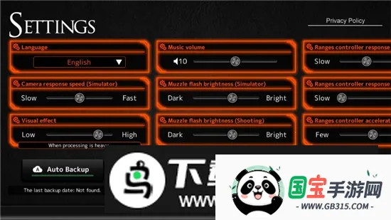 Magnum枪械定制模拟器(枪械模拟游戏)截图2