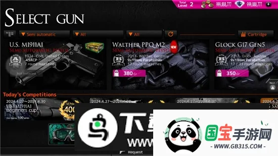 Magnum枪械定制模拟器(枪械模拟游戏)截图3