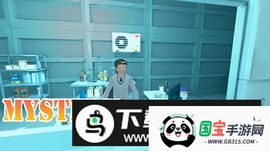 Outbreak2025官方正版截图0