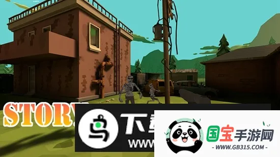 Outbreak2025官方正版截图1