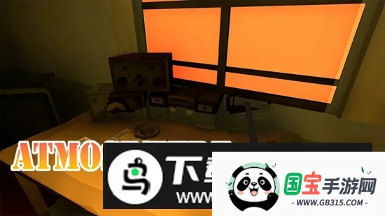 Outbreak2025官方正版截图2