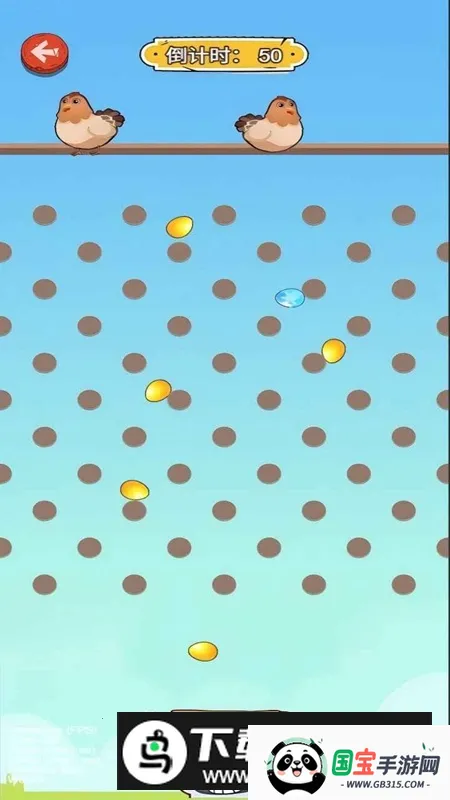 快乐接鸡蛋(接鸡蛋休闲游戏)截图0