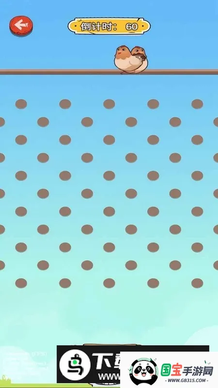 快乐接鸡蛋(接鸡蛋休闲游戏) 快乐接鸡蛋(接鸡蛋休闲游戏)