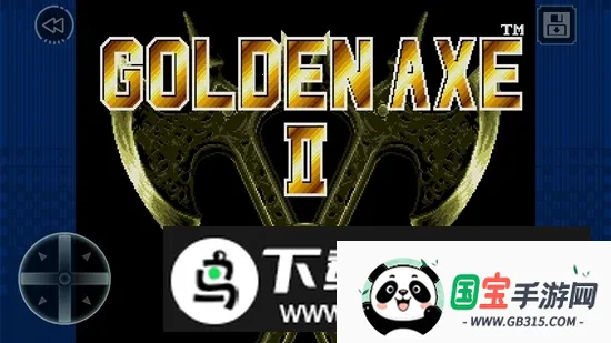 Golden Axe Classics战斧(手机格斗游戏)截图0
