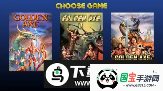 Golden Axe Classics战斧(手机格斗游戏)截图1