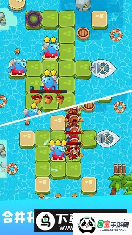 漂流防线安卓版手机版截图0