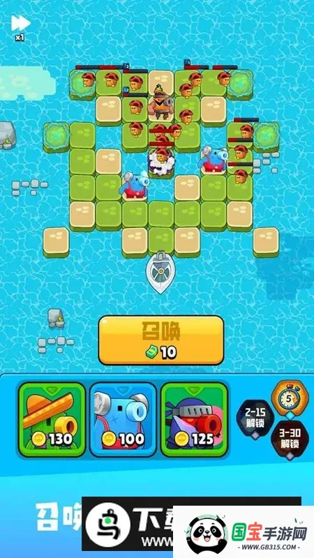 漂流防线安卓版手机版截图2