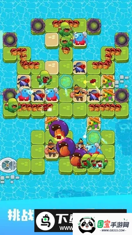 漂流防线安卓版手机版 漂流防线安卓版手机版