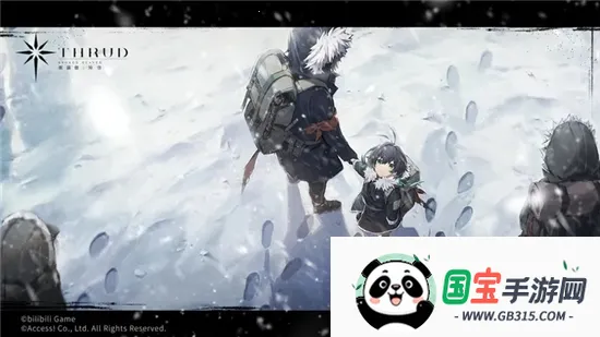 炮弹人冲冲冲(策略闯关游戏)截图1