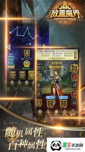 ����ħ��2025�ٷ����°汾��ͼ3