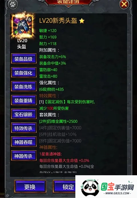 ����ħ��2025�ٷ����°汾