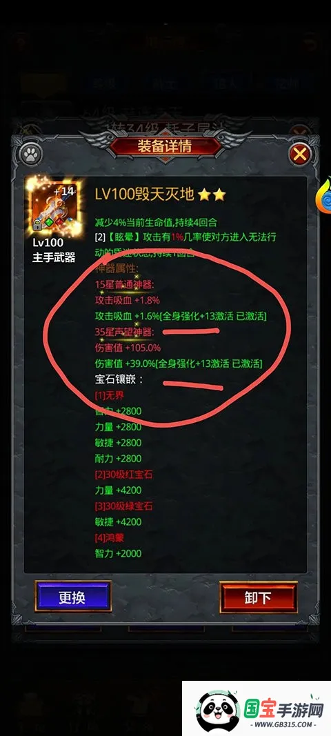 ����ħ��2025�ٷ����°汾