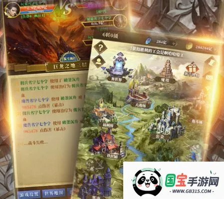 ����ħ��2025�ٷ����°汾