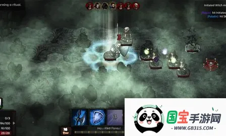 路径与危险(汉化冒险游戏)截图3