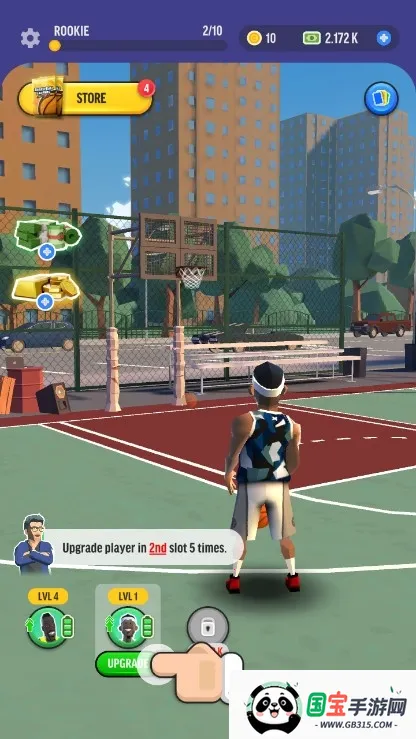 篮球传奇世界最新手机版截图2