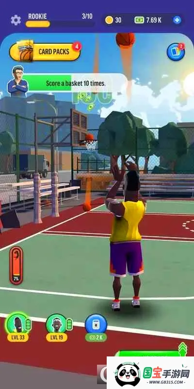 篮球传奇世界最新手机版截图0