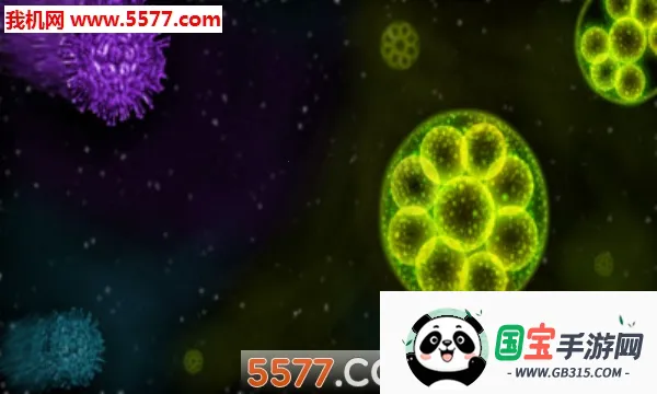 微生物世界安卓版手机版截图0