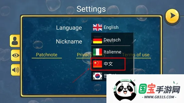 微生物世界安卓版手机版 微生物世界安卓版手机版