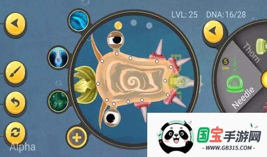 微生物世界安卓版手机版 微生物世界安卓版手机版