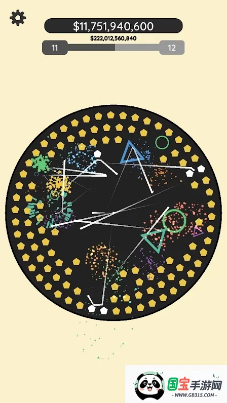 彩球弹射安卓版手机版截图1